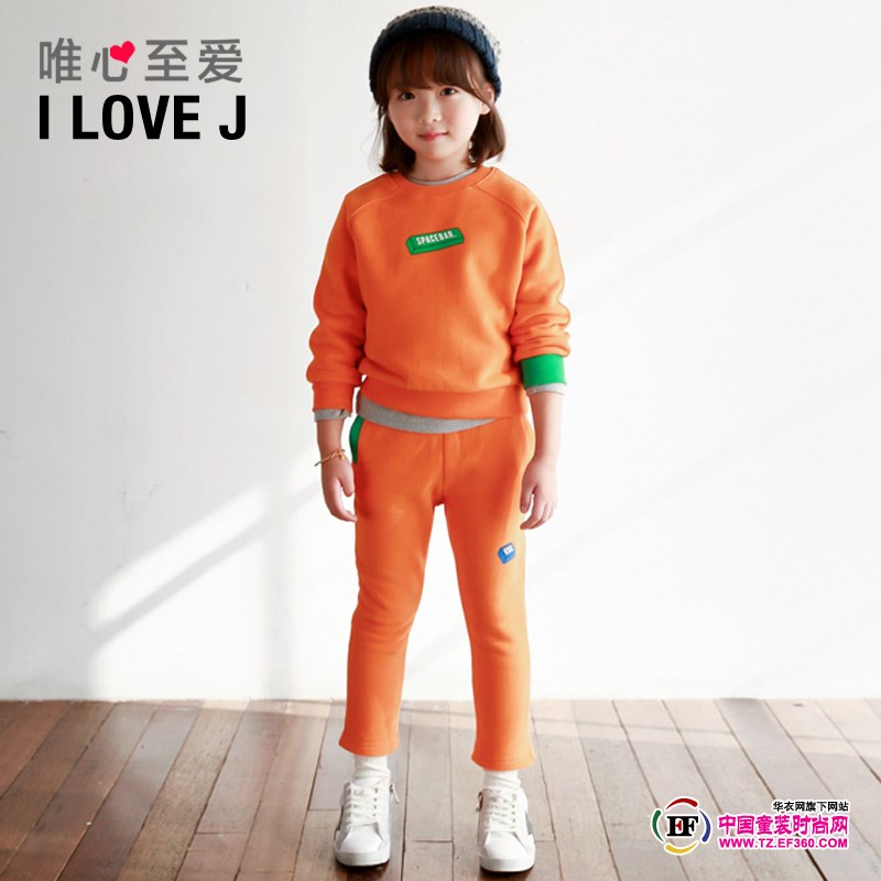 ILOVEJ Han Fan wear tricks Autumn and winter with must-haves