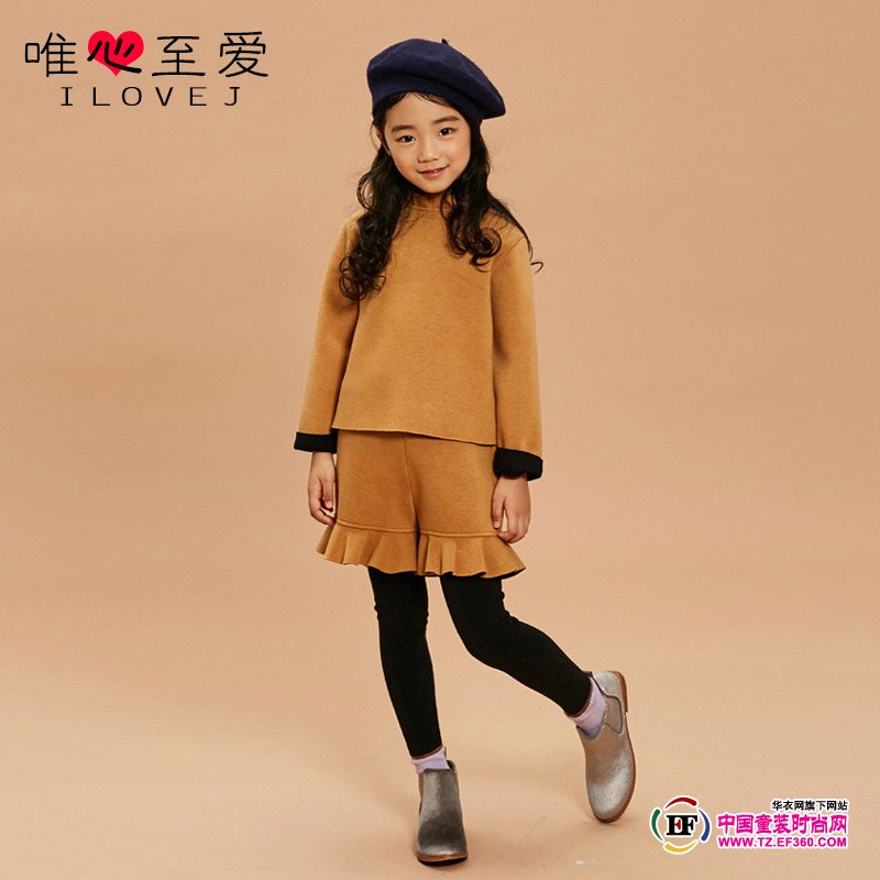 ILOVEJ Han Fan wear tricks Autumn and winter with must-haves