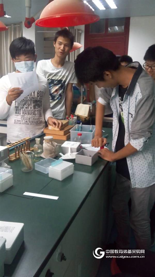 Wuhan Hannan Second Middle School Biological Elective Course started!