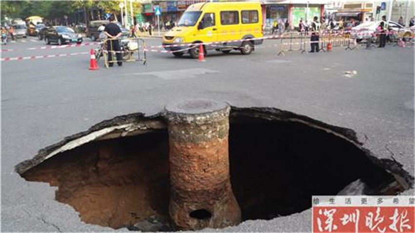 Europe and the United States to cope with the collapse of urban roads