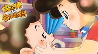 "Marshmallow and Cloud Mom" â€‹â€‹CCTV Children are broadcasting