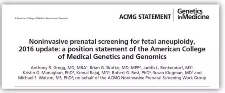 UK comprehensively promotes gene sequencing NIPT: China sells for a thousand dollars or not far away