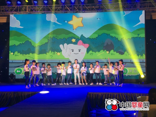 "Tao Tong Dao starts from the tooth" Thomas & Friends Children's Smart Product Launch Conference was held