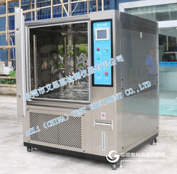 High and low temperature impact test box maintenance method is fully upgraded