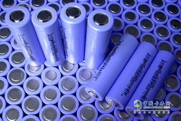 lithium battery