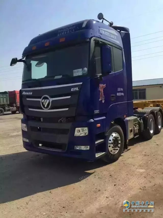 Foton Daimler Auman Truck