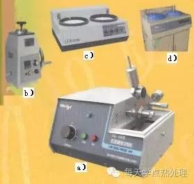 Metallographic sample preparation techniques