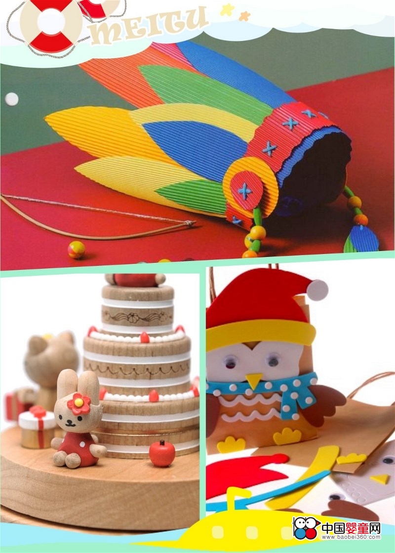 Parent-child series of education and music Molly bear unveiled Shenzhen pregnant baby show