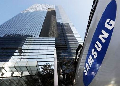 Samsung Biomedical Technology Division listed: Samsung Group's total market value exceeded $320 billion