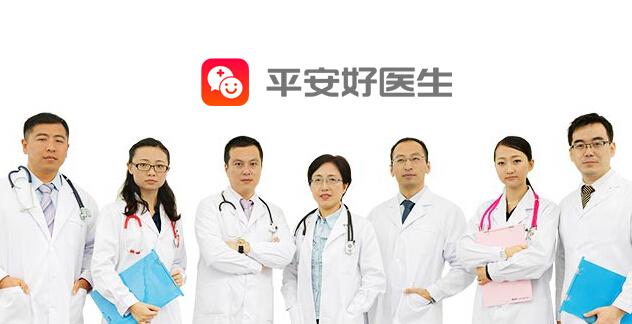 Peaceful doctors in-depth layout of smart medical care boost health management upgrade