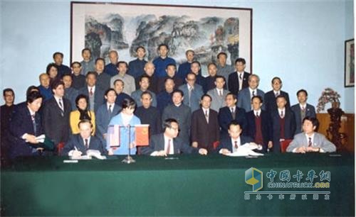 Dongfeng signed a license agreement with Cummins in 1986