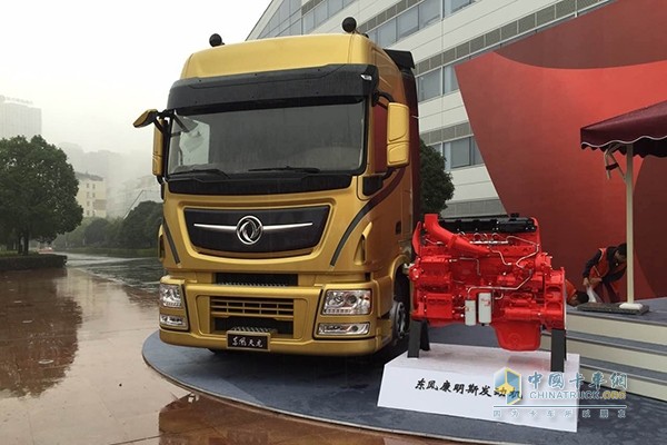 Dongfeng Tianlong flagship "Genesis" truck