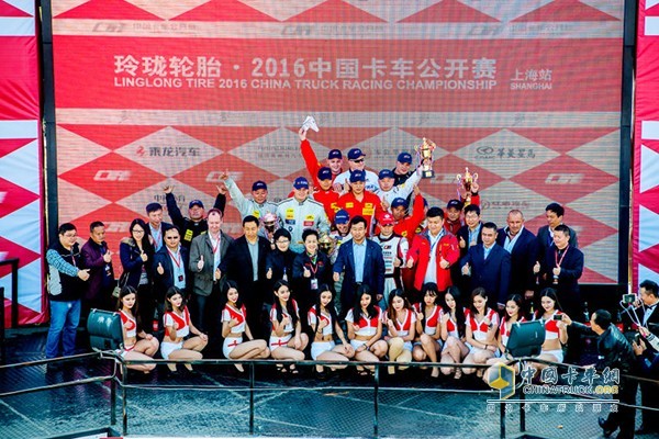 Photo of 2016 China Truck Open winners