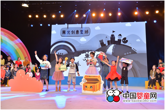 2016 â€œGrowth, Dream, and Creationâ€ Chenguang Stationery Cup National Children's Art Creative Painting Competition ended successfully