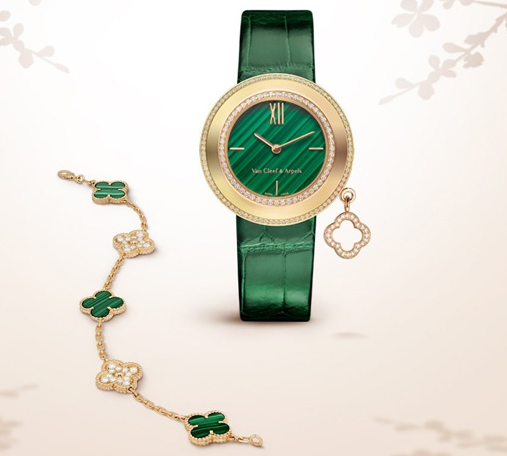 Van Cleef & Arpels brand new Charms Malachite watch