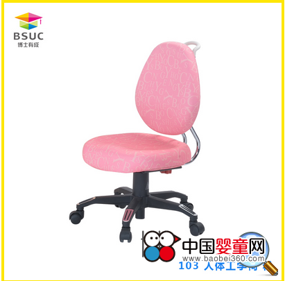[Exhibition style] Dr. Cheng has made every child have a healthy study table and chair