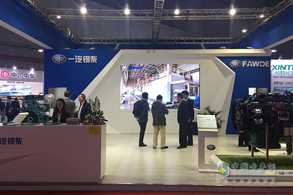 Xichai Intelligent Manufacturing Project Shines at China Industry Fair