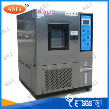 High and low temperature conversion rate in high and low temperature test chamber