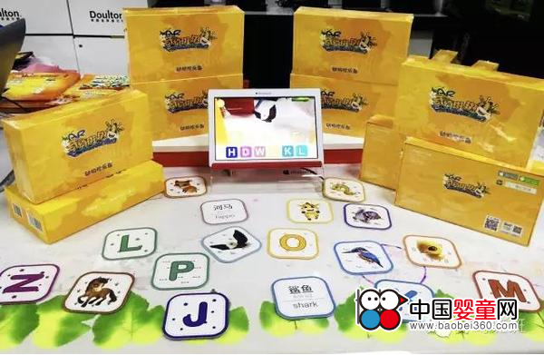 AR Fantasy Spotted Early Learning English Pinyin Card and Papi Technology reached a strategic cooperation