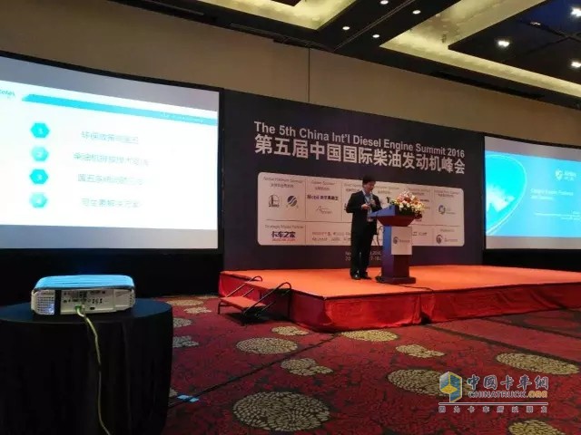 Jiangsu Kelansu Automotive Environmental Protection Technology Co., Ltd. General Manager Qin Jian