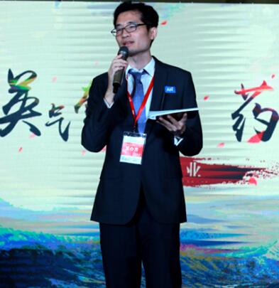 Zhao Xinwei, Head of Marketing, API Project Team, Reed Sinopharm Pharmaceuticals