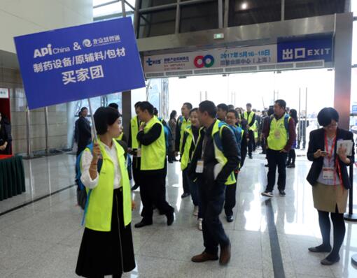 Hui Huitong's buyer group at the peak of the entrance to the Expo only enjoyed "evading congestion"