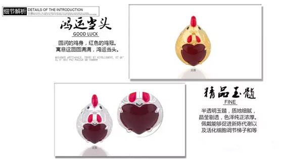 æ˜¥èŠ‚é€ç¤¼ï¼Œé¸¿è¿å½“å¤´ã€‚