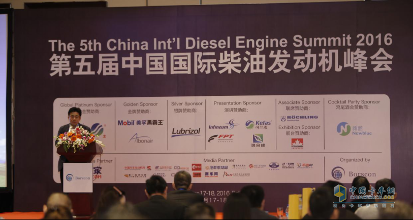 Li Kunsheng, Director of Motor Vehicle Management Department, Beijing Environmental Protection Bureau