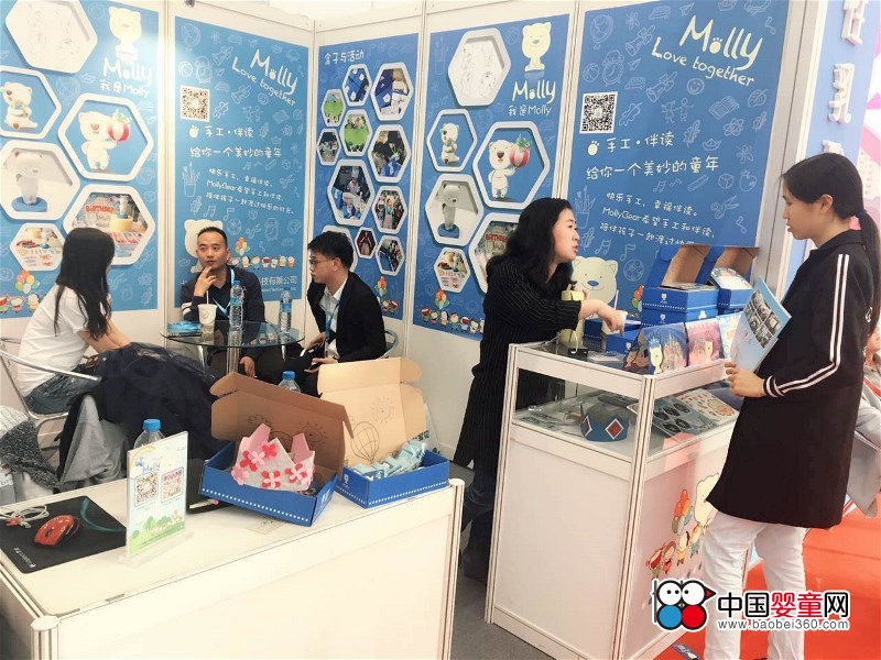 Shenzhen pregnant baby show direct hit parent-child brand MollyBear hot