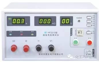 Electrician commonly used instrument usage method: grounding resistance measuring instrument