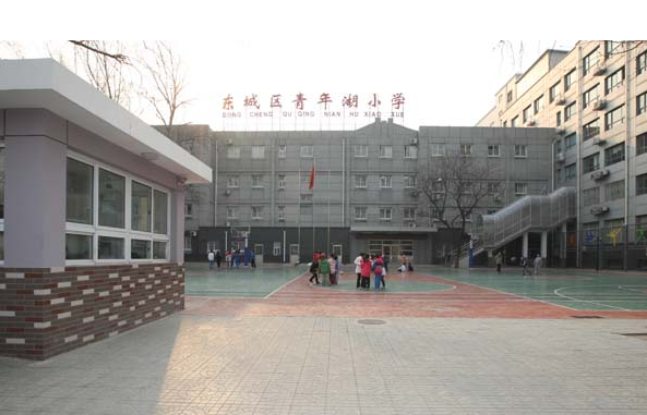 Gmtd Campus IP Network Broadcasting System Applied to Beijing Youth Lake Primary School
