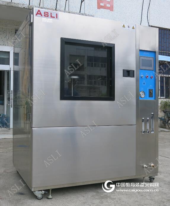 Sand dust test equipment scope and installation site