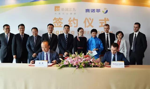 China Resources Sanjiu signed a strategic cooperation agreement with Sanofi