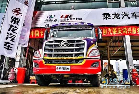 Dongfeng Cummins