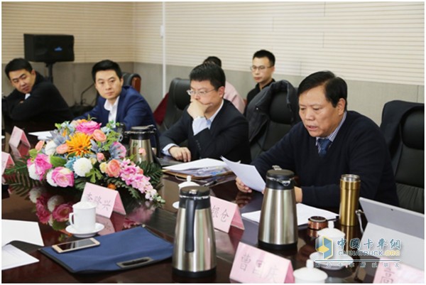 Yinlong Group Chairman Wei Yincang made material report