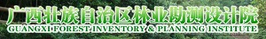 Guangxi Forestry Design Institute introduces technology environmental monitoring system