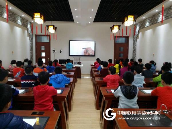 Huawen Zhonghe Assembly Shandong Yantai Digital Calligraphy Classroom
