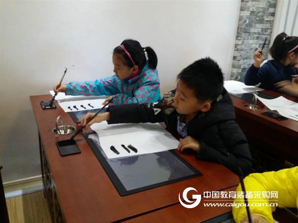 Huawen Zhonghe Assembly Shandong Yantai Digital Calligraphy Classroom
