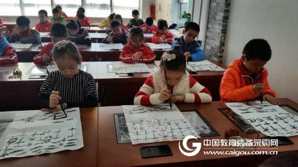 Huawen Zhonghe Assembly Shandong Yantai Digital Calligraphy Classroom