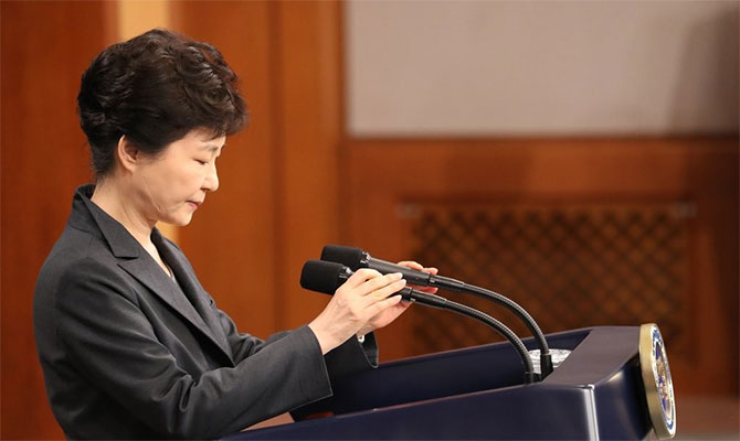 The Qingwatai Medical Office of South Korea admitted that it had opened placenta injection for Park Geun-hye and injected white jade and licorice.