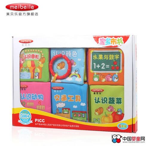 Mei Baile: Why do some children don't like to play with toys?