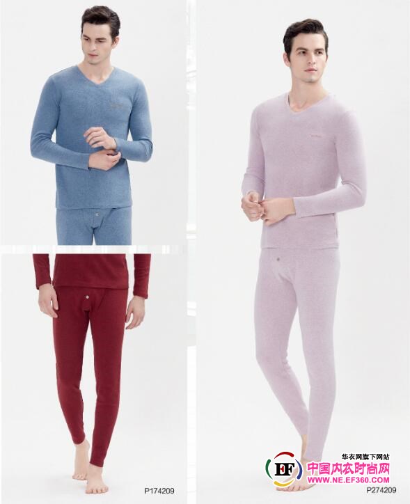 Pierre Cardin underwear 2016 autumn and winter flower yarn style series comfortable skin also have to see cotton