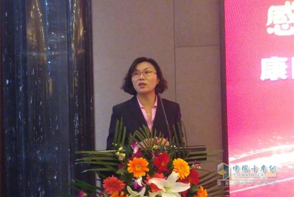 CES general manager Ms. Qi Ming
