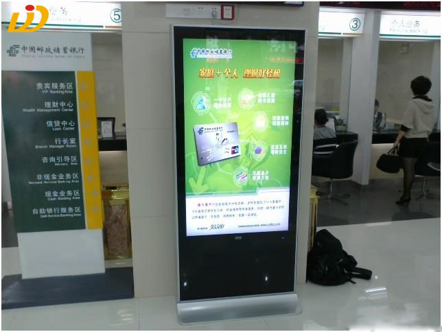 LCD advertising machine