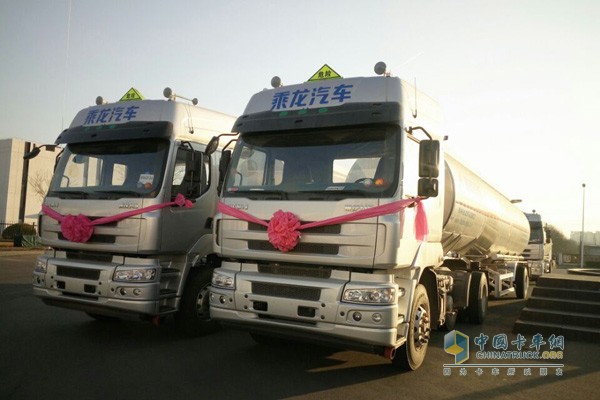 Dongfeng Liuqi Long Dangerous Chemical Transport Vehicle