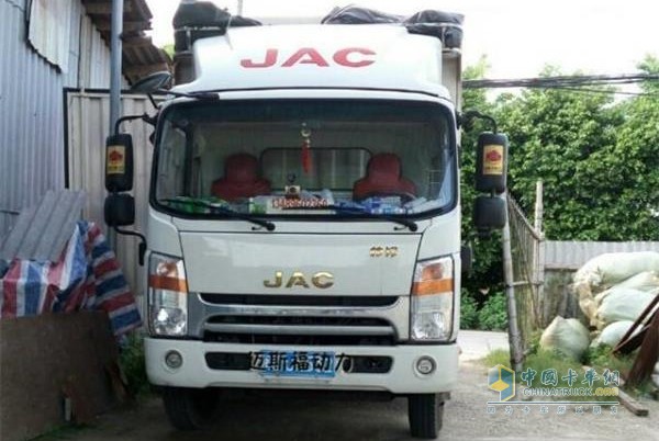 The JAC Light Truck with Maisfu Power