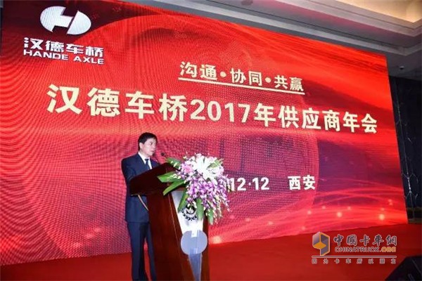 Shaanxi Heavy Gas Corporation Deputy General Manager Zhi Baojing