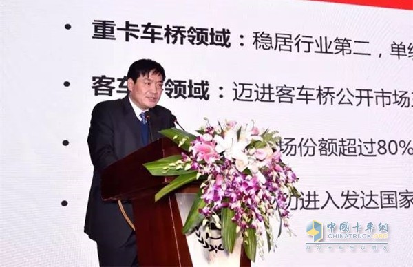 Han Dingchao, General Manager of Hande