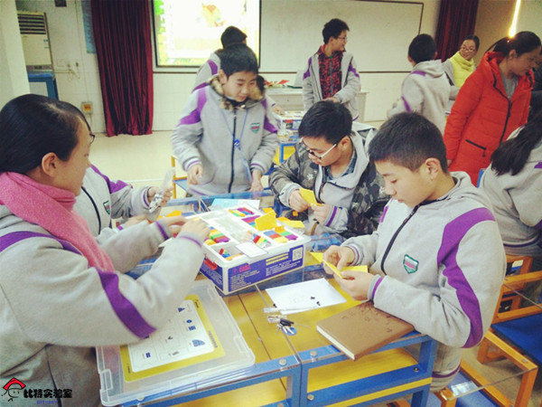 Bit Lab "send the class to the school" into the Suqian Zhongwu Junior High School