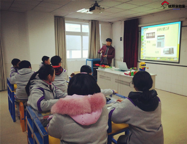 Bit Lab "send the class to the school" into the Suqian Zhongwu Junior High School